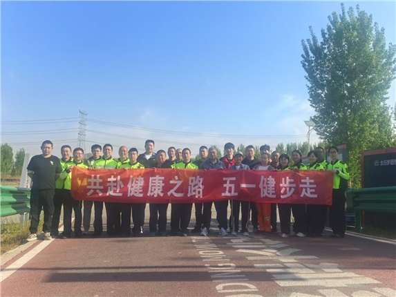 健步走2.jpg