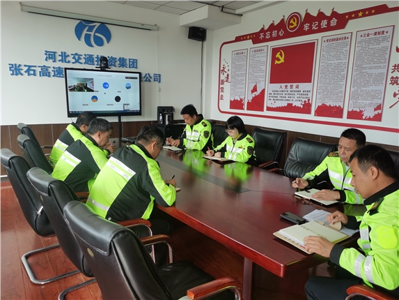 传达文件会议.jpg