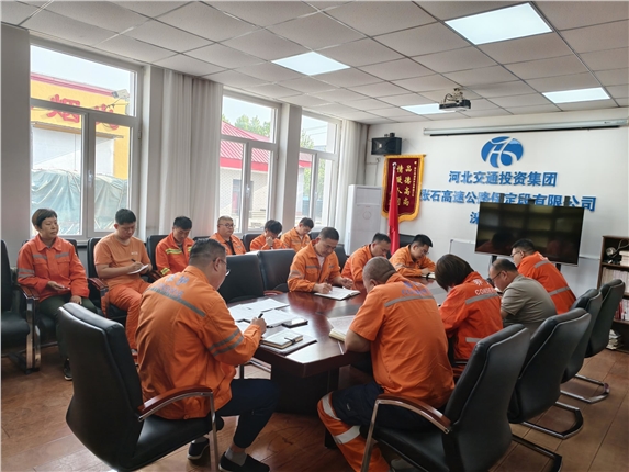 217a21eab9cc1531a51054e57241479_看图王.jpg 217a21eab9cc1531a51054e57241479_看图王.jpg