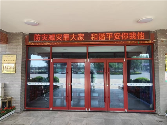 微信图片_20250513112936.jpg 微信图片_20250513112936.jpg