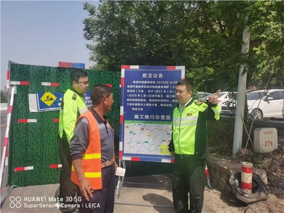 微信图片_20250516112203.jpg