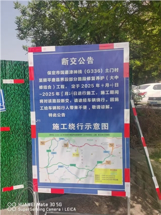 微信图片_20250516112206.jpg