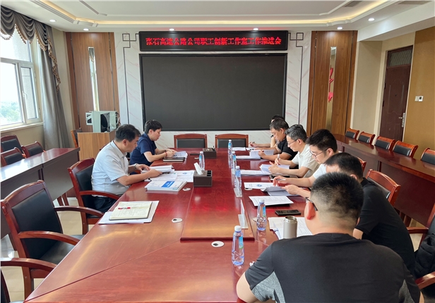 微信图片_20250528085856.jpg 微信图片_20250528085856.jpg