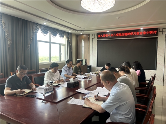 微信图片_20250528105500.jpg 微信图片_20250528105500.jpg