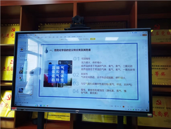 微信图片_20250529152122.jpg