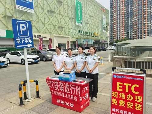 微信图片_20250603092922.jpg