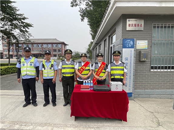 微信图片_20250603094504.jpg 微信图片_20250603094504.jpg
