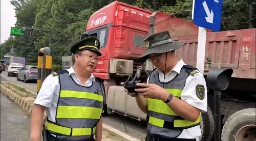 微信图片_20250603095218.jpg