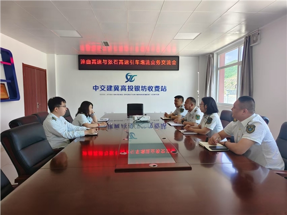 微信图片_20250609121423.jpg
