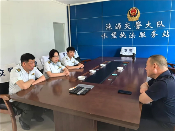 微信图片_20250616144937.jpg 微信图片_20250616144937.jpg