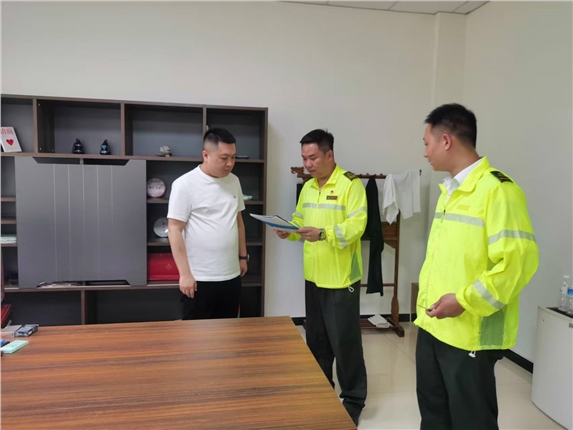 微信图片_20250623113428.jpg 微信图片_20250623113428.jpg