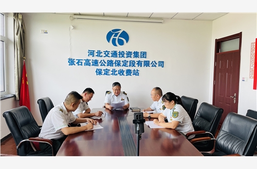 微信图片_20250701153409.jpg