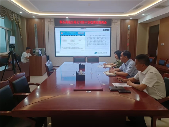 微信图片_20250703083656.jpg 微信图片_20250703083656.jpg