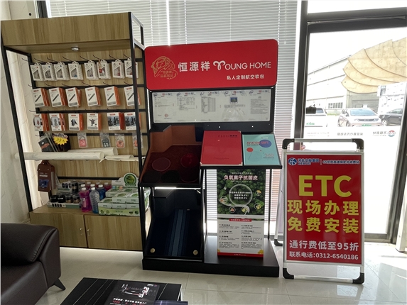 微信图片_20250707103440.jpg 微信图片_20250707103440.jpg