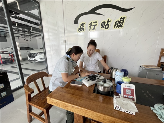 微信图片_20250707103447.jpg 微信图片_20250707103447.jpg