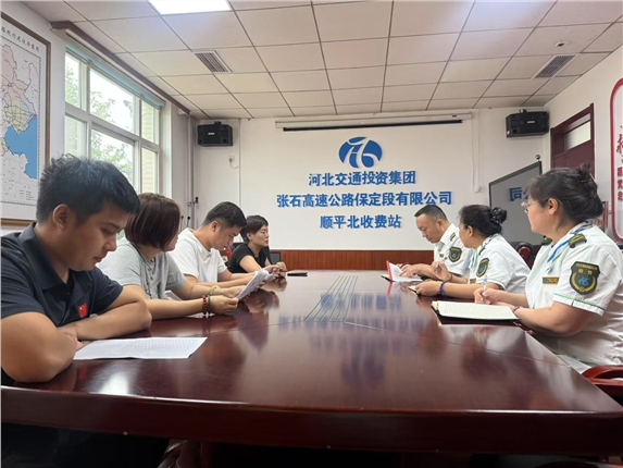 微信图片_20250711083456.jpg 微信图片_20250711083456.jpg