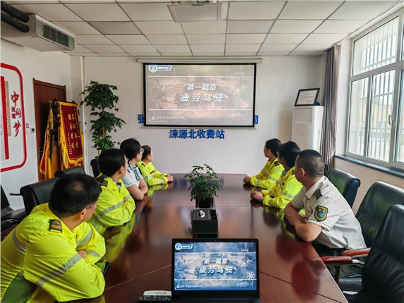 微信图片_20250716150002.jpg