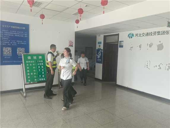 微信图片_20250721152043.jpg