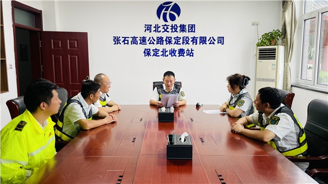 微信图片_2025-07-24_093957_364.jpg 微信图片_2025-07-24_093957_364.jpg