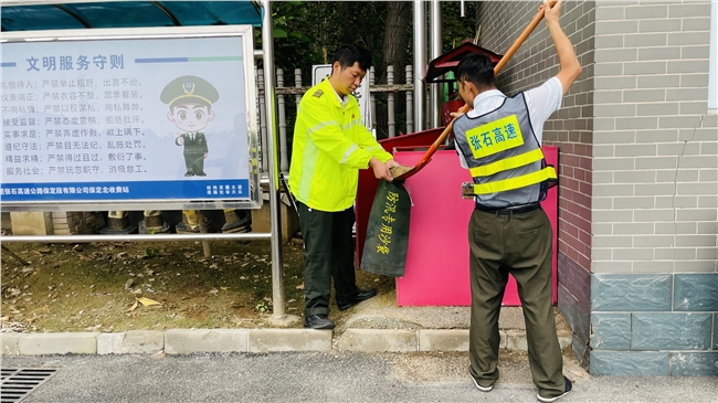 微信图片_2025-07-24_093932_255.jpg 微信图片_2025-07-24_093932_255.jpg