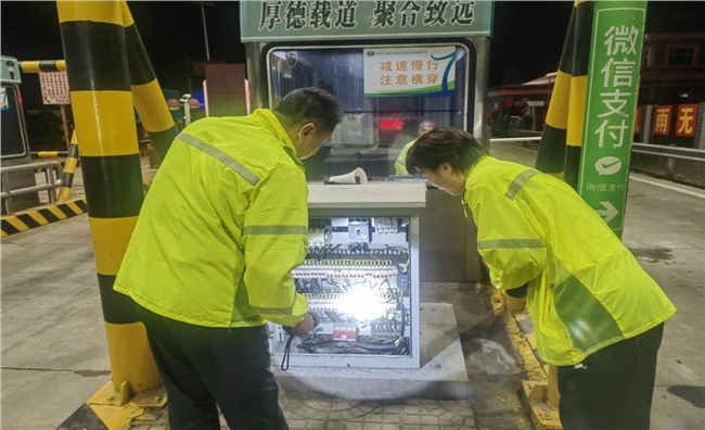 图片2.png 图片2.png