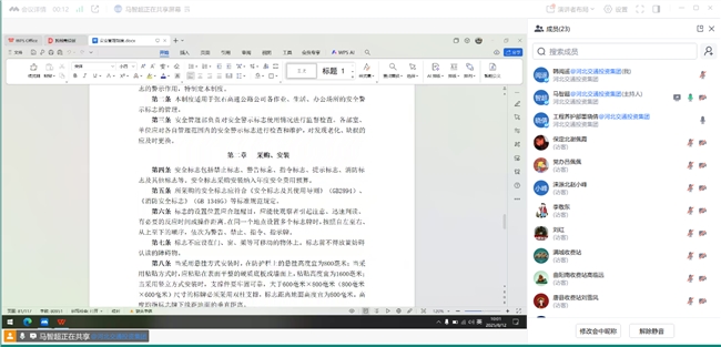 260d114a974de5e92d0a93b6064d02be.png 260d114a974de5e92d0a93b6064d02be.png