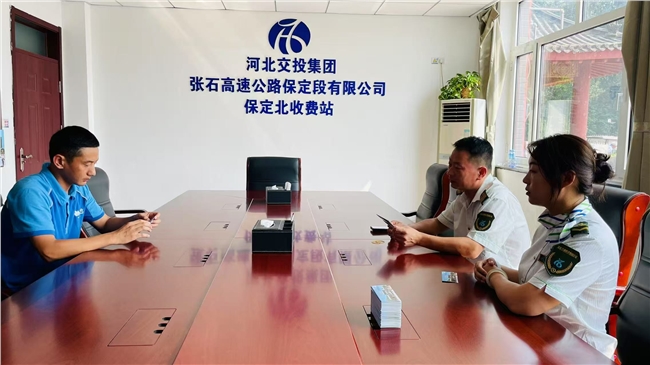 微信图片_20250813144722_187.jpg 微信图片_20250813144722_187.jpg