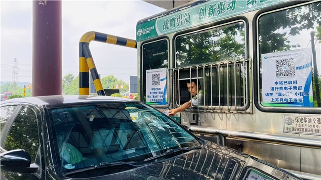 微信图片_20250813144722_188.jpg 微信图片_20250813144722_188.jpg