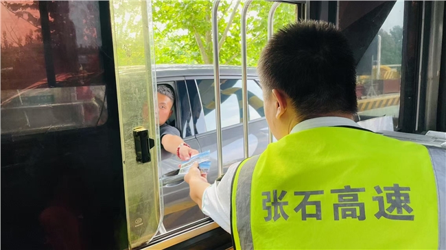 微信图片_20250813144722_189.jpg 微信图片_20250813144722_189.jpg