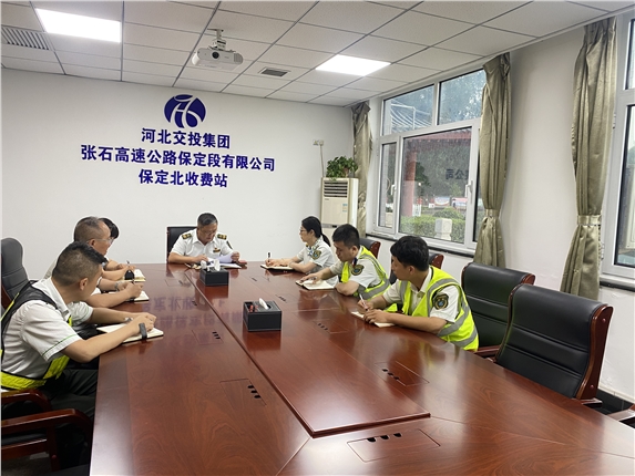 微信图片_20250813154022_168.jpg 微信图片_20250813154022_168.jpg