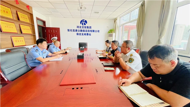 微信图片_20250814122245_193.jpg