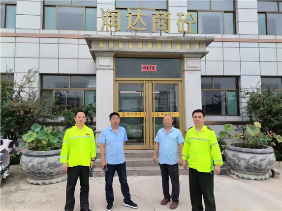 微信图片_2025-08-19_163245_210.jpg