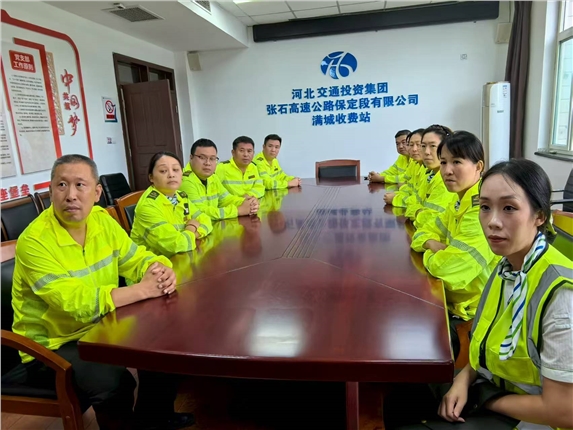 微信图片_20250901100049.jpg