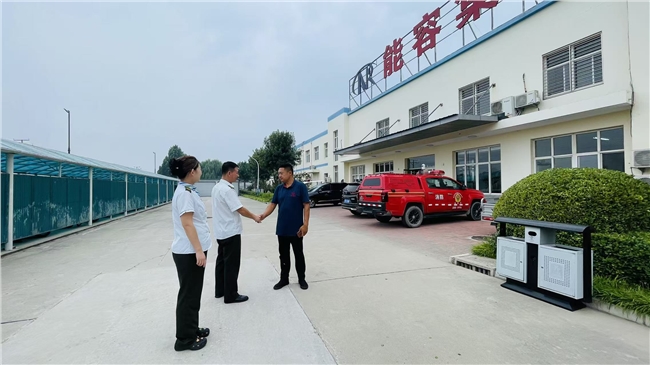 微信图片_20250910103950_725_200.jpg 微信图片_20250910103950_725_200.jpg