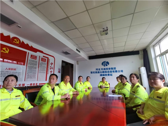 微信图片_20250912091802_40_13.jpg