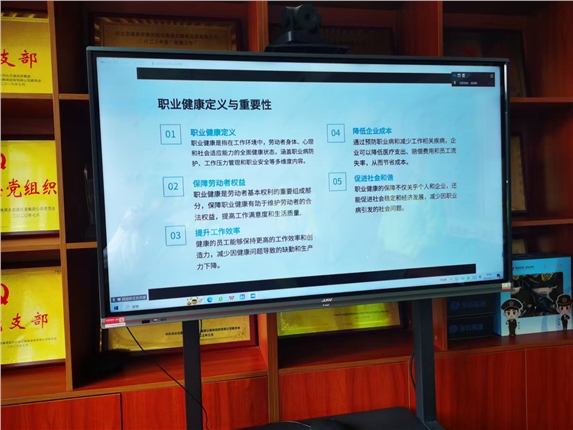 微信图片_20250912091804_43_13.jpg