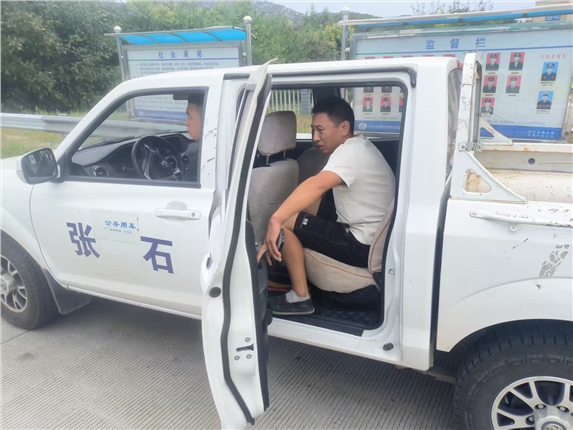 微信图片_20250917103632.jpg 微信图片_20250917103632.jpg