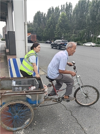 微信图片_20250917104743_168_11.jpg 微信图片_20250917104743_168_11.jpg