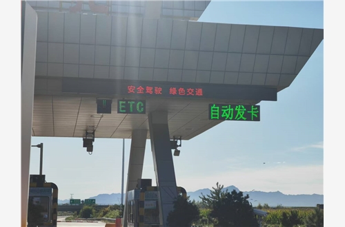 微信图片_20250918095504.jpg