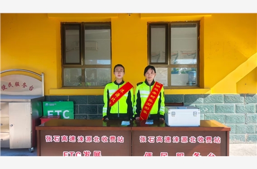微信图片_20250918095357.jpg