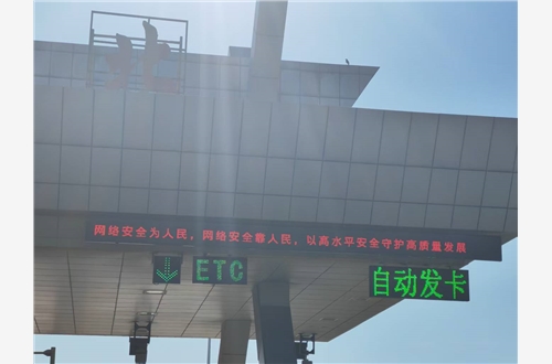 微信图片_20250918101951.jpg 微信图片_20250918101951.jpg