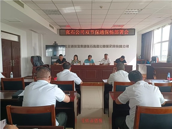 微信图片_20250918113652_62_7.jpg 微信图片_20250918113652_62_7.jpg