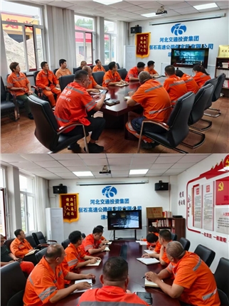 7956c118e540c0cc4e9c3c240ebd988d_看图王.jpg 7956c118e540c0cc4e9c3c240ebd988d_看图王.jpg