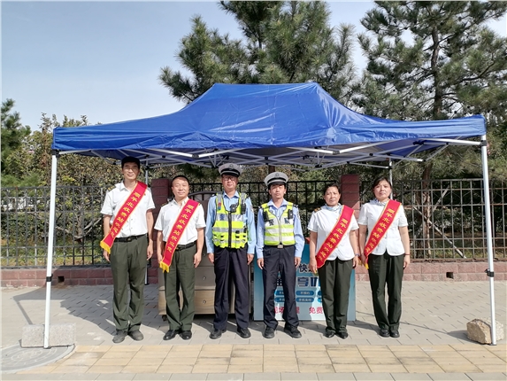 国庆保畅.jpg