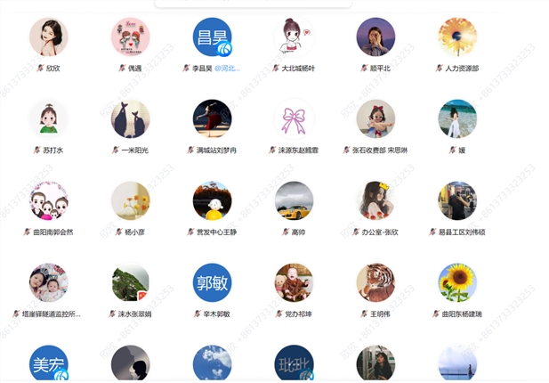 22fe686cd09fec9b8a53d0e744d08d4d.png 22fe686cd09fec9b8a53d0e744d08d4d.png