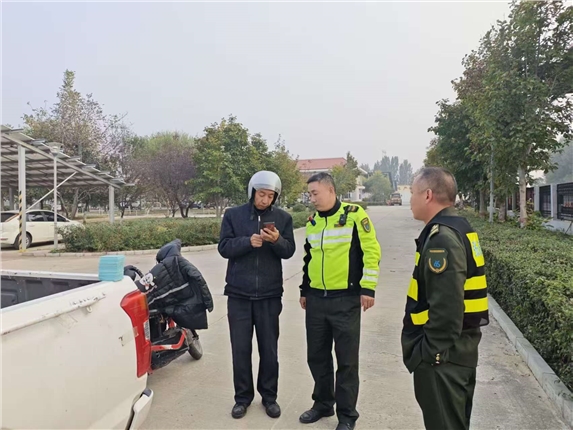 微信图片_20251027114647_29_6.jpg 微信图片_20251027114647_29_6.jpg