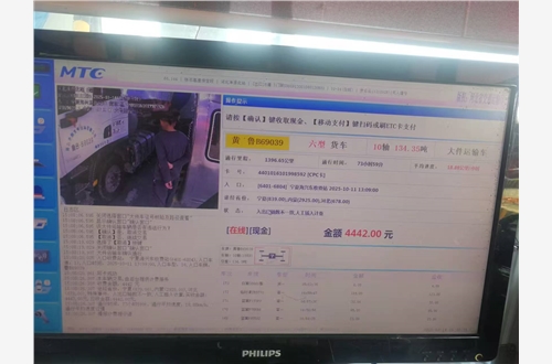 微信图片_20251028105441.jpg