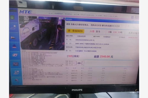 微信图片_20251028105444.jpg