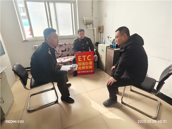 B76609ED852BE05FC1F451192A19CCE2.jpg