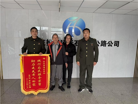微信图片_20251030105526_266_6.jpg